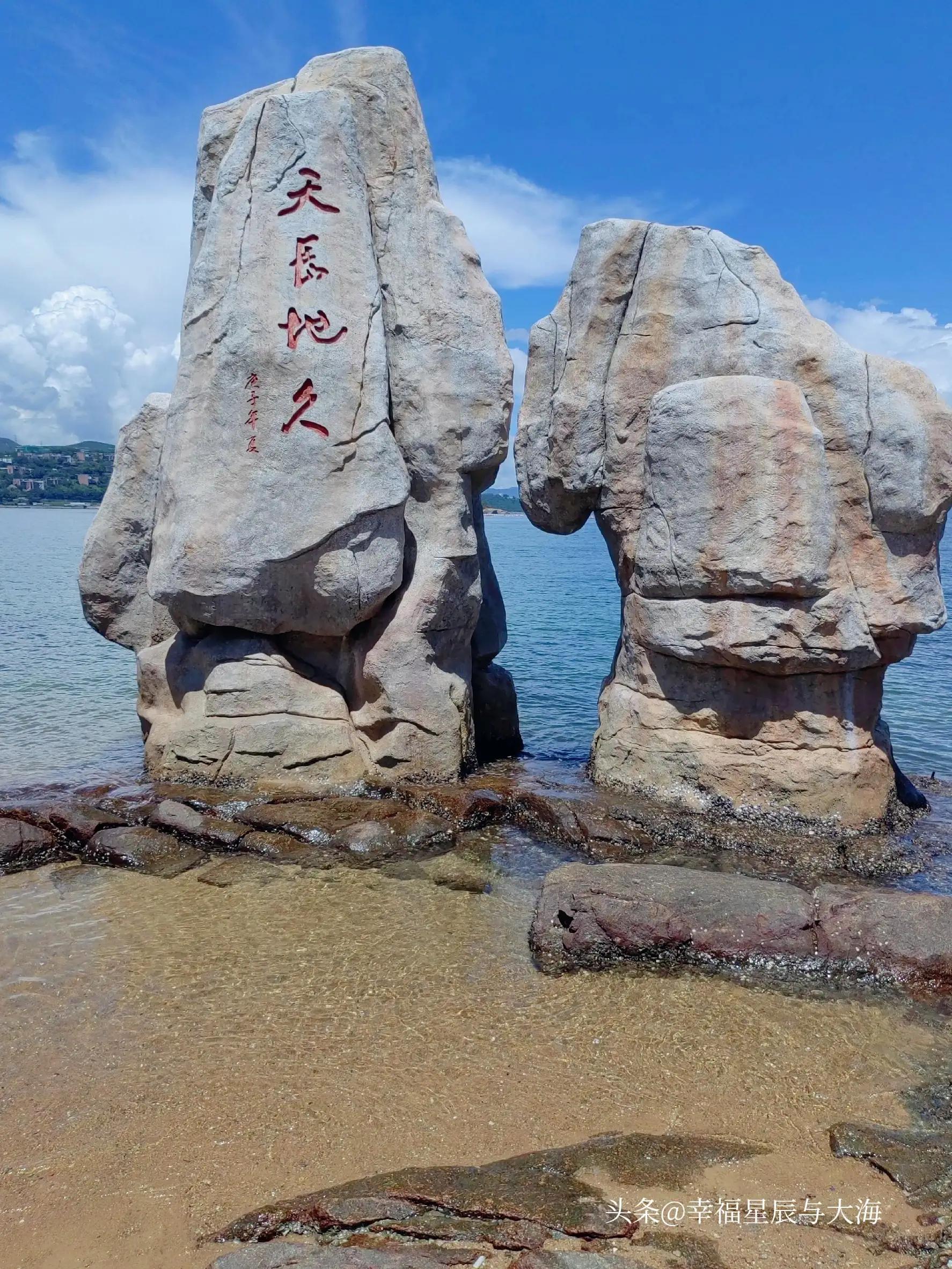 大梅沙海滨公园一日游,深圳大梅沙海滨公园旅游景区