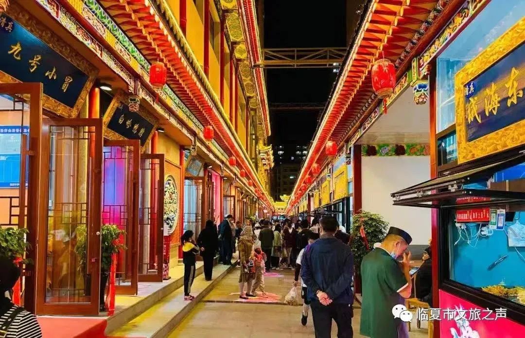 临夏小吃一条街美食推荐,临夏河州美食街美食推荐