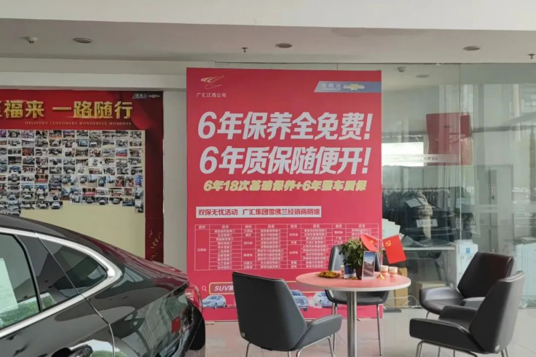 保养被套路投诉有用吗,保养的时候被4s店套路