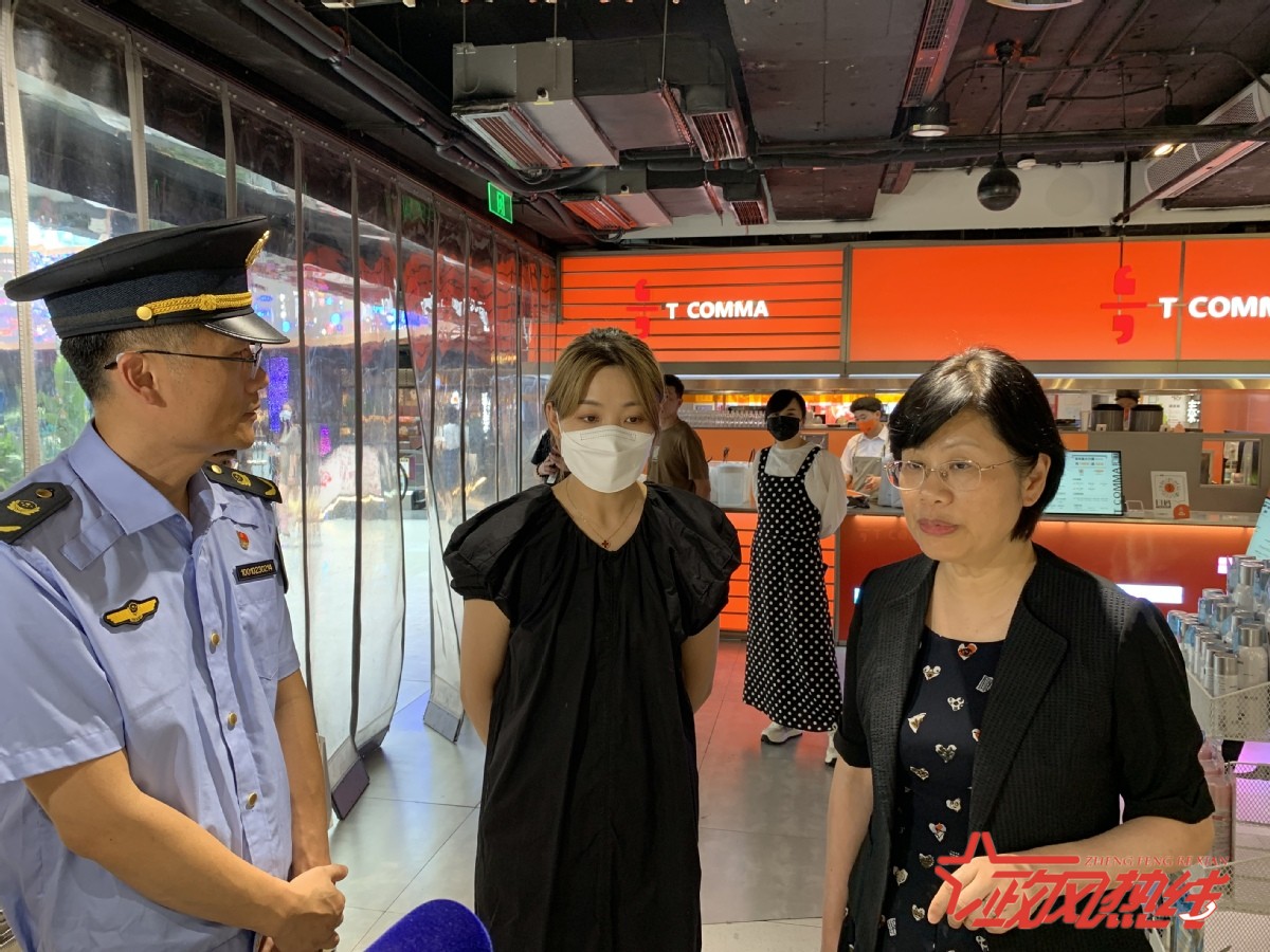 卖医疗器械被举报违规,违规销售医疗器械处罚