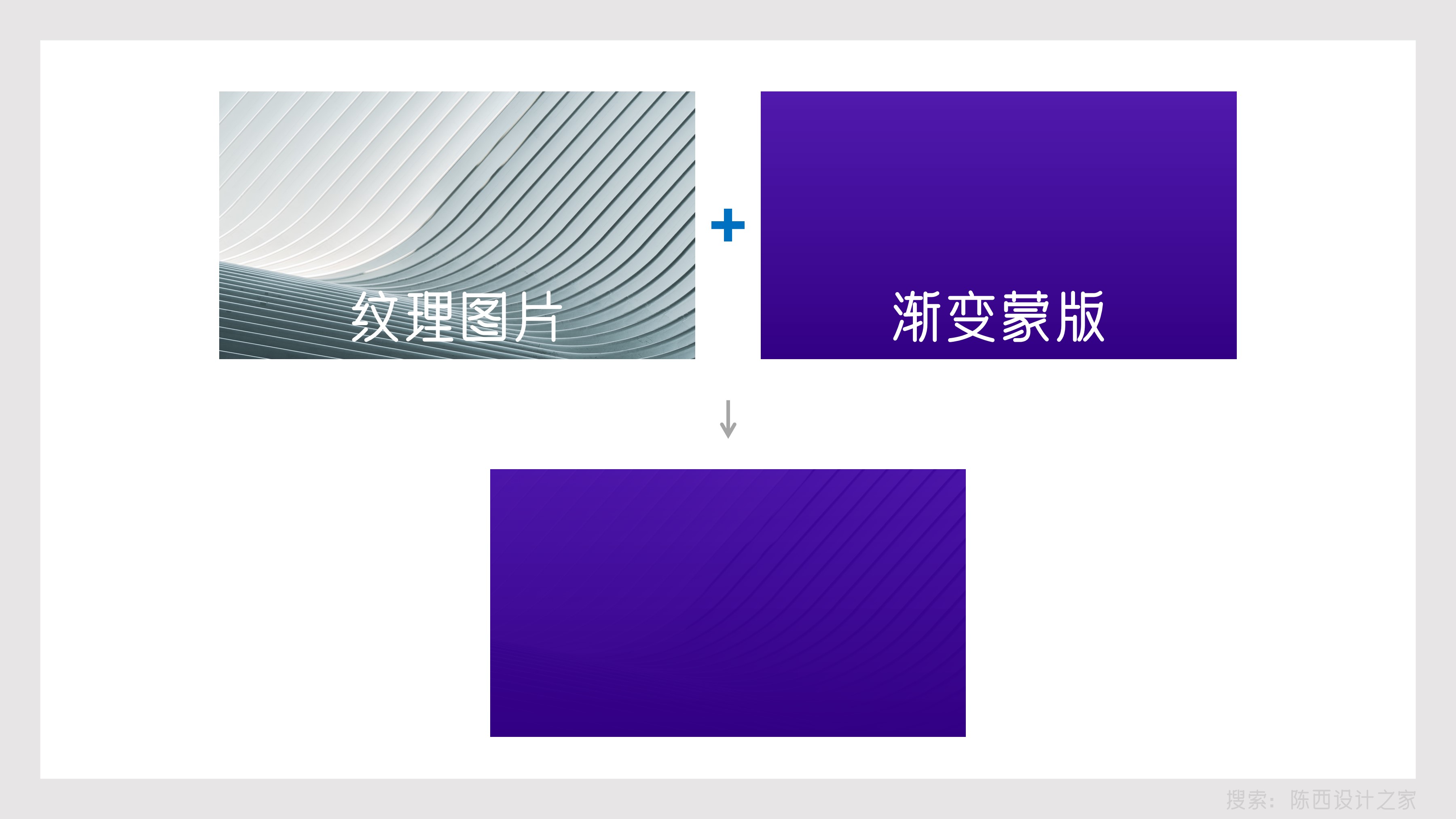 商业科技风ppt制作,很炫酷的演示ppt