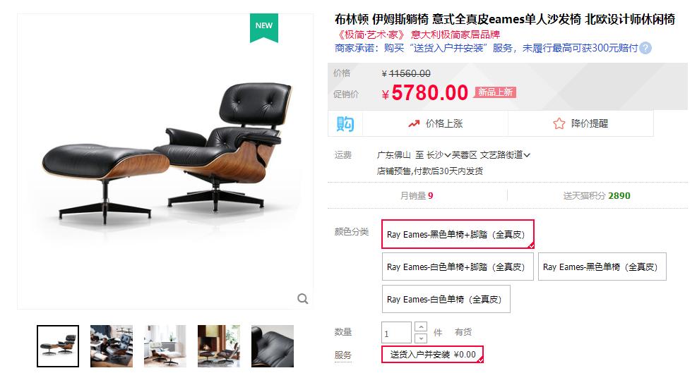 升降桌桌面改造,如何让桌面改的特别好看