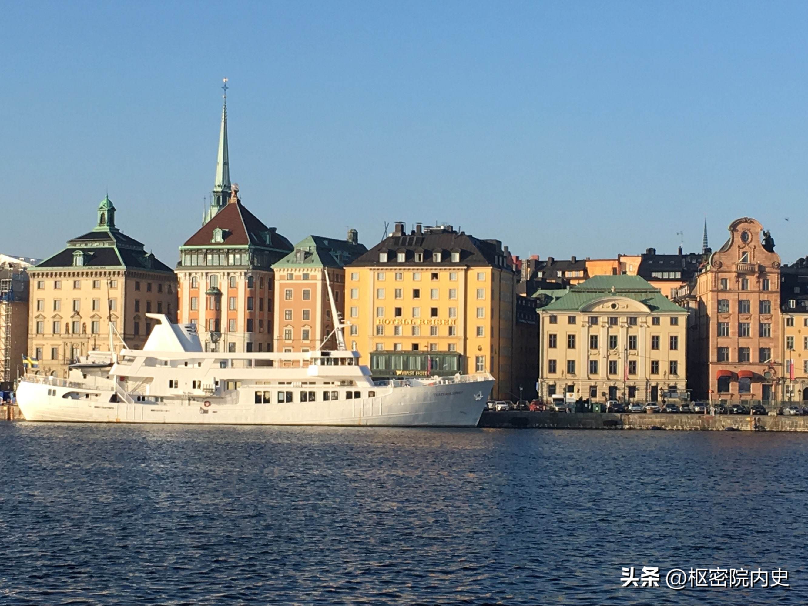 北欧四国硕士留学,北欧四国