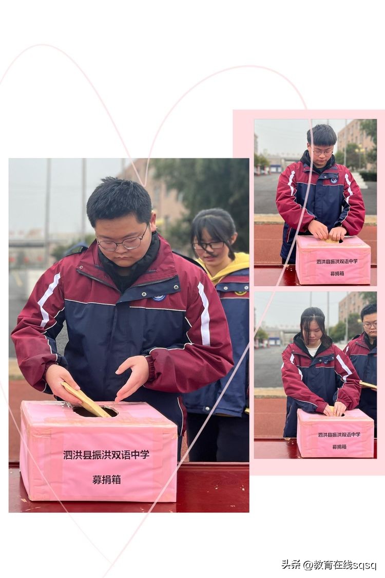 陈昱锦泗洪,泗洪振洪双语学校陈昱锦