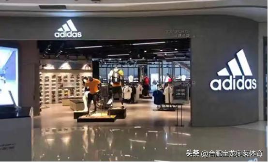 正品耐克阿迪达斯进货渠道,耐克阿迪达斯折扣店加盟