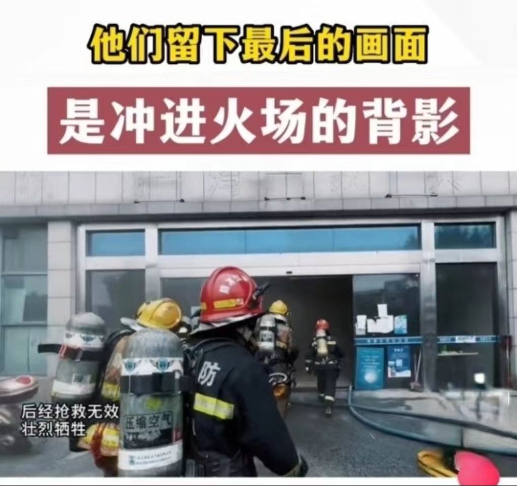 一句人呢？一个未接视频，眼泪再也止不住了