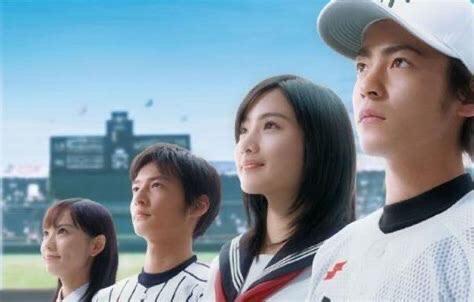 石原里美在哪部电影中最美,日剧石原里美lovestory