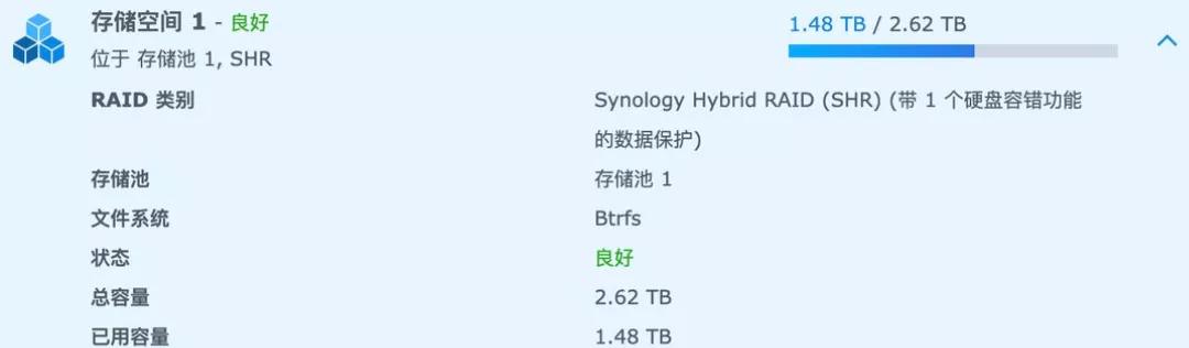 不到200块的移动硬盘,不到200g的硬盘