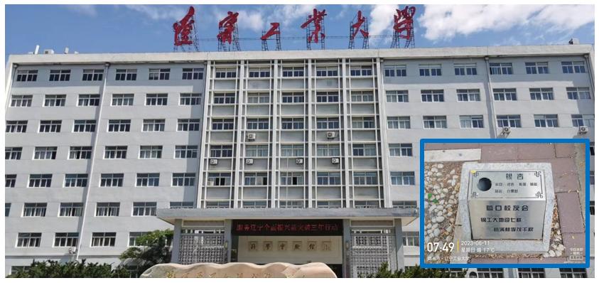 回忆母校情,回忆母校感念师恩