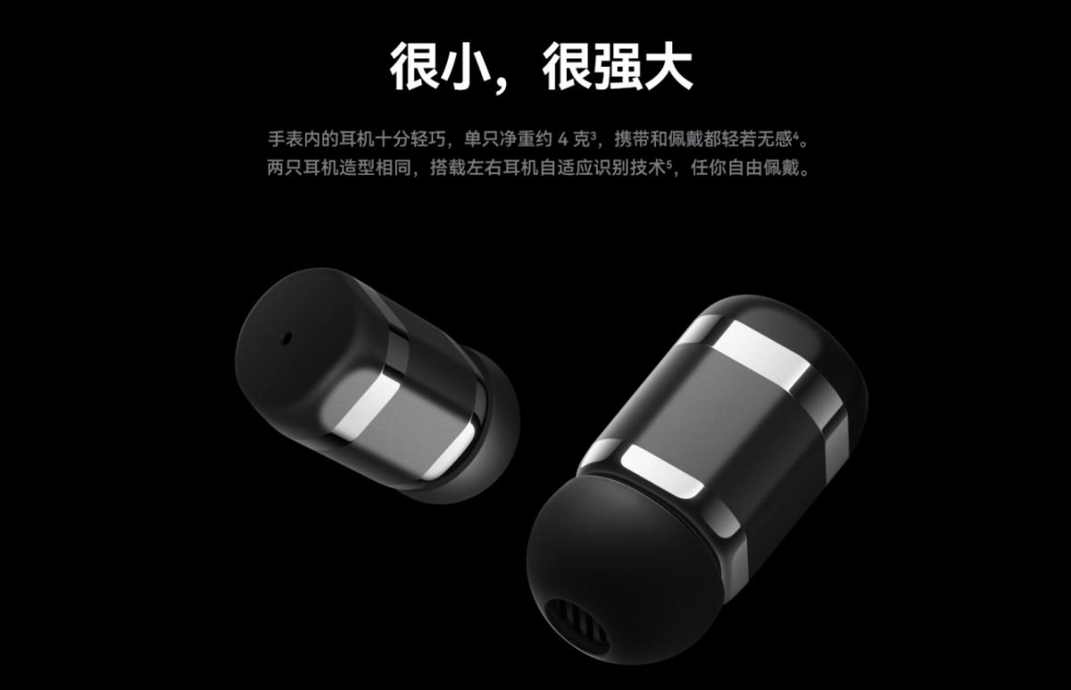 华为watchbuds会出第三代,华为watchbuds第二代发布消息