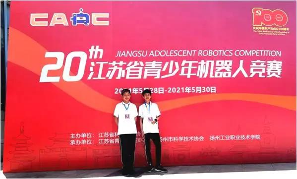 江宁上秦淮初中的最新消息,南京秦淮区第三初中和第五初中