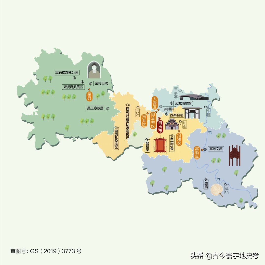 四川省各区县市地图,四川省各市县的详细地图