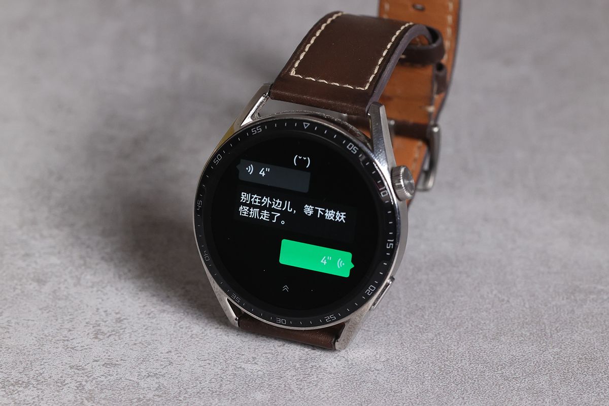 华为手表支持微信照片吗,华为手表支持微信有哪几款