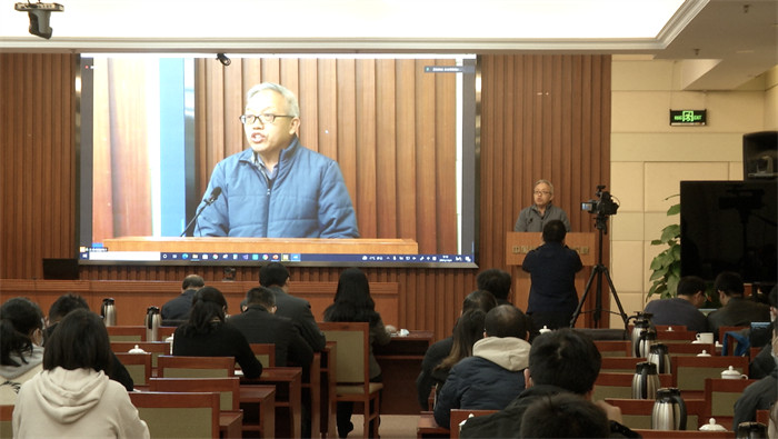 第二届中国林草计算机应用大会召开