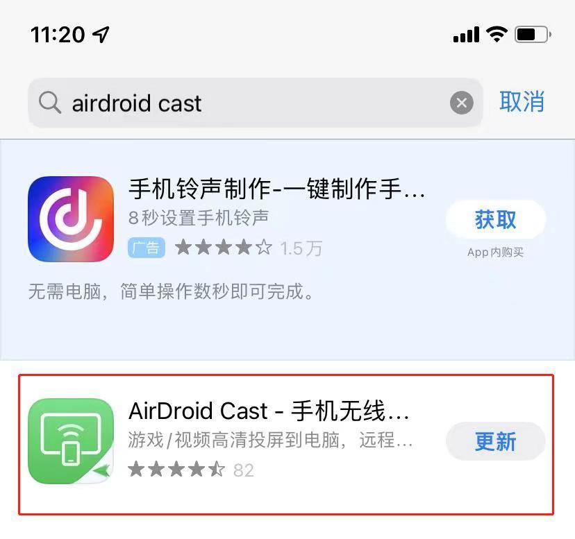 怎么在电脑上玩部落冲突手游,电脑怎么玩部落战争