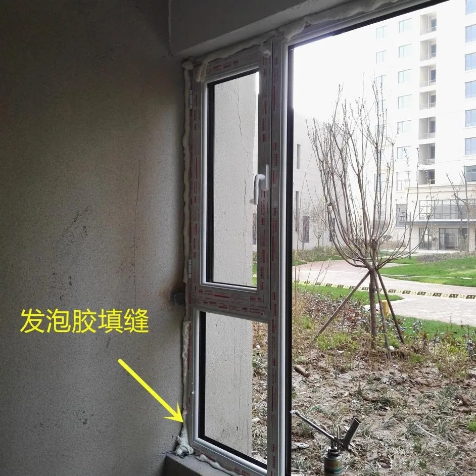 窗户漏风怎么保暖效果最好,家里的窗户漏风应如何进行密封呢