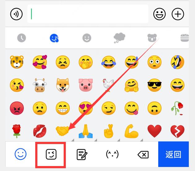 华为手机小艺输入法新功能,华为小艺输入法怎么更新最新版本