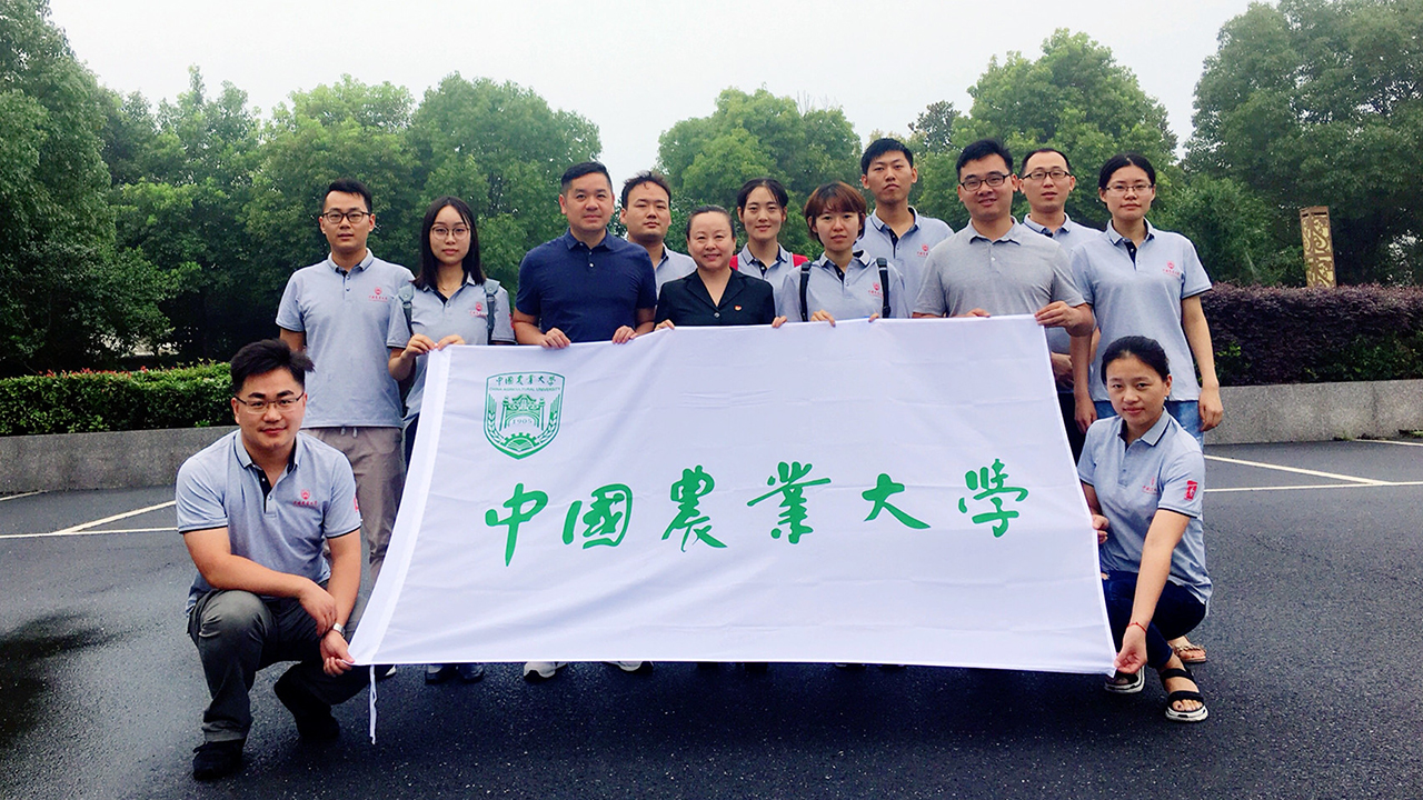 考研中国农业大学就业,考研农业类院校容易上岸吗