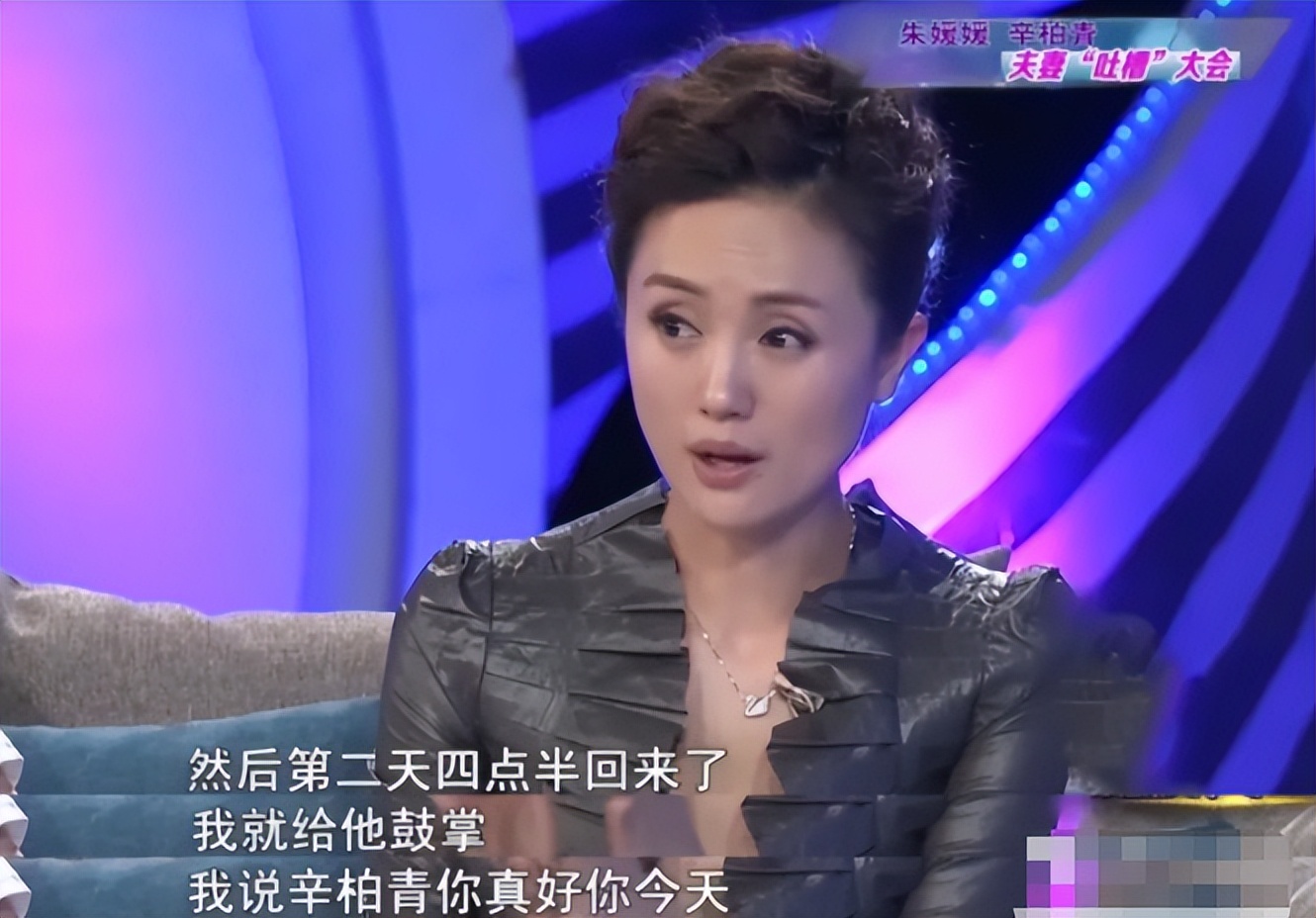 周秉义恋爱片段,周秉义选择爱情