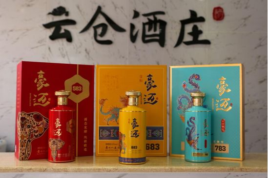 传统酒庄酒如何销售,云仓酒庄酒水供应链