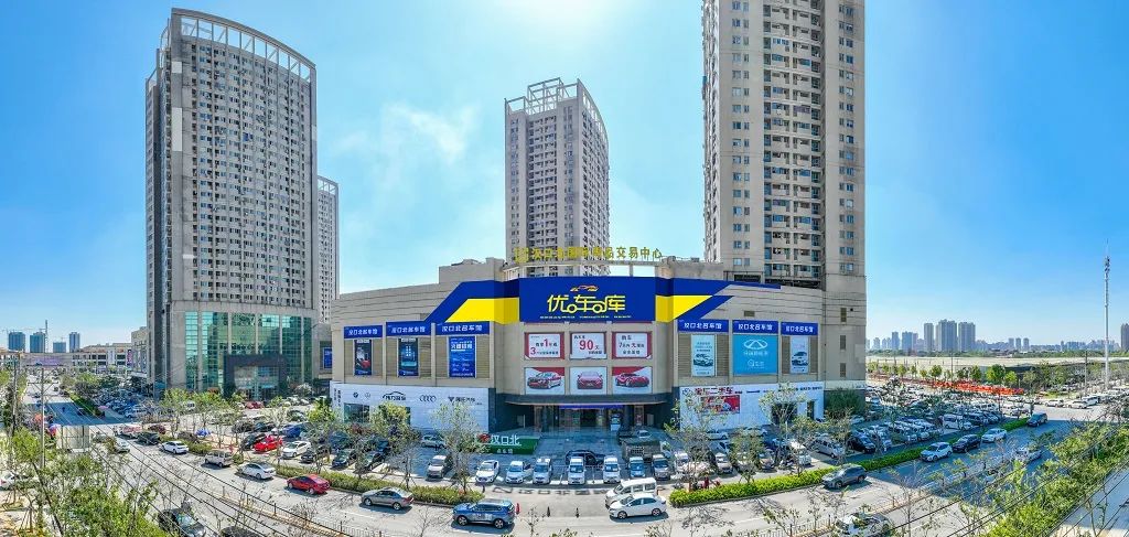 打造小镇新业态,新兴产业集聚小镇