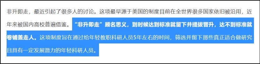 知网为什么没人管,知网为何深陷舆论风波