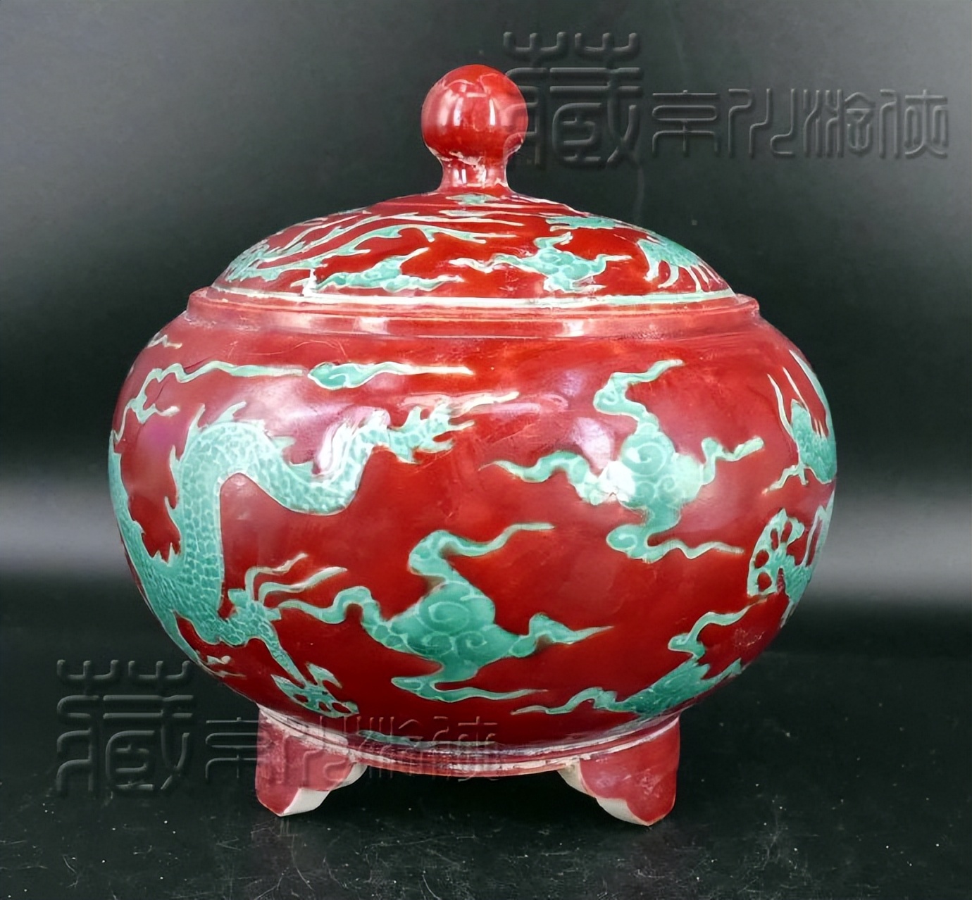 成化斗彩单色釉龙纹天字盖罐,馆藏成化斗彩龙纹天字罐真品图