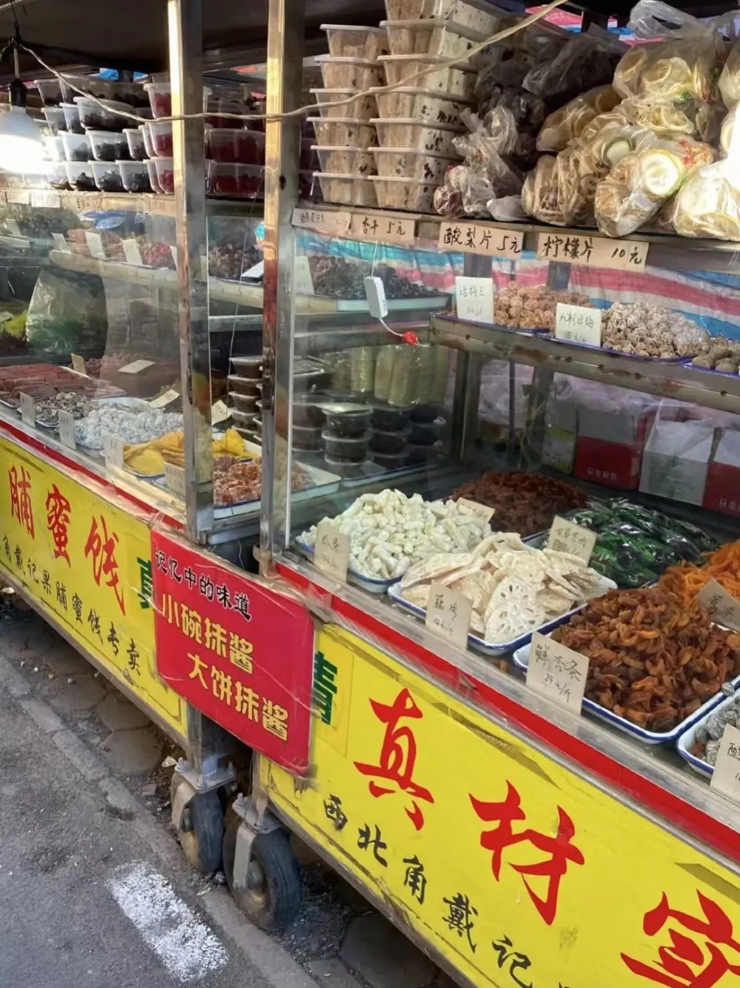 天津西北角人少的地方,天津西北角现在还有人吗