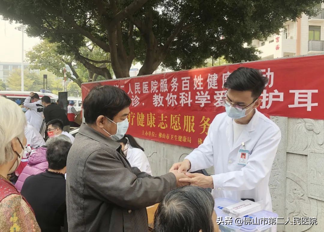 阿伯耳聋十年不医难回转，医生：听力问题黄金治疗期为72小时内