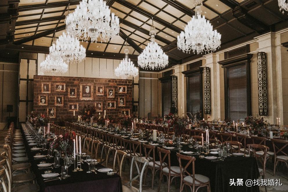 他们在霍格沃茨办了一场婚礼，请来了哈利波特…