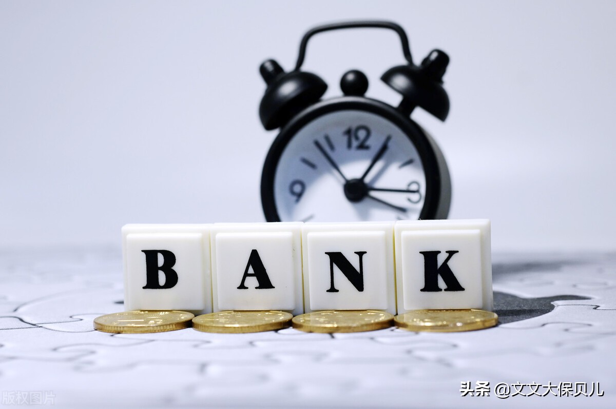 银行卡收款10000限额怎么解除,中国银行卡限额怎么解除单日限额