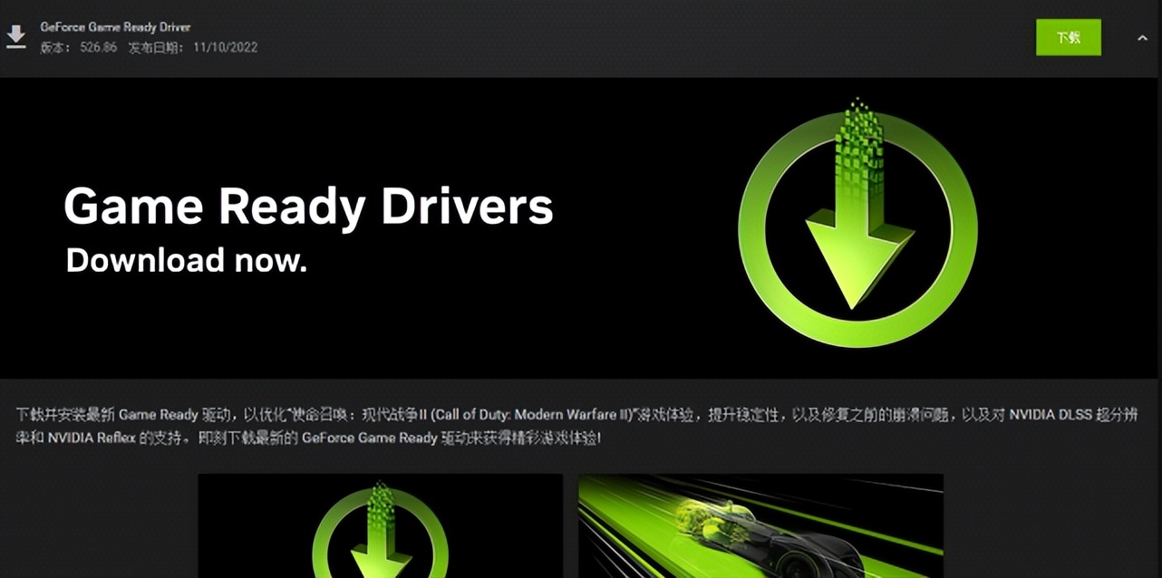 使命召唤战区训练营卡死,使命召唤12黑屏卡死退出