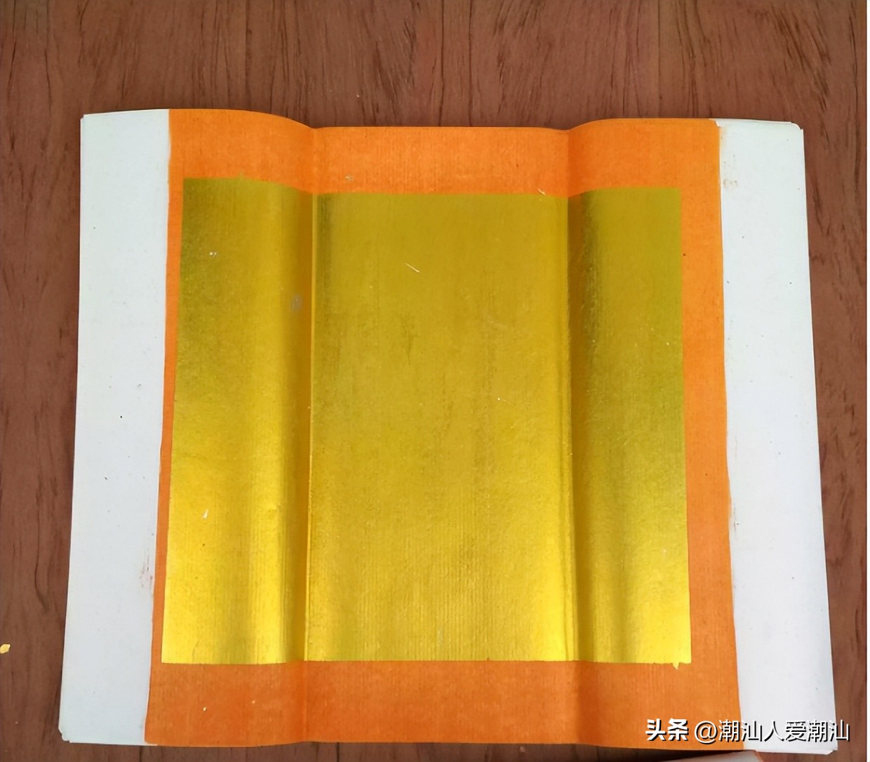 刷王宝、贴金花、绑咸草,潮汕人对童年在假期的美好回忆