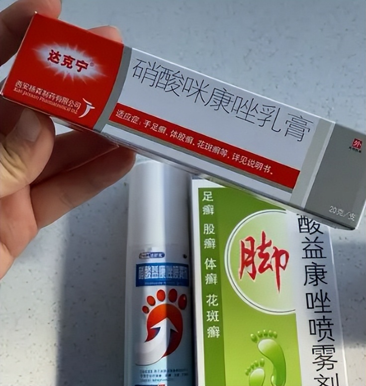 脚气真菌怎么治才能除根,脚气真菌怎么彻底消灭