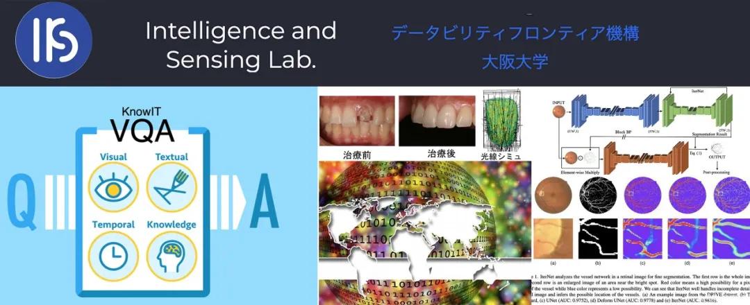 日本留学技术类专业,日本留学机械工学有哪些学校