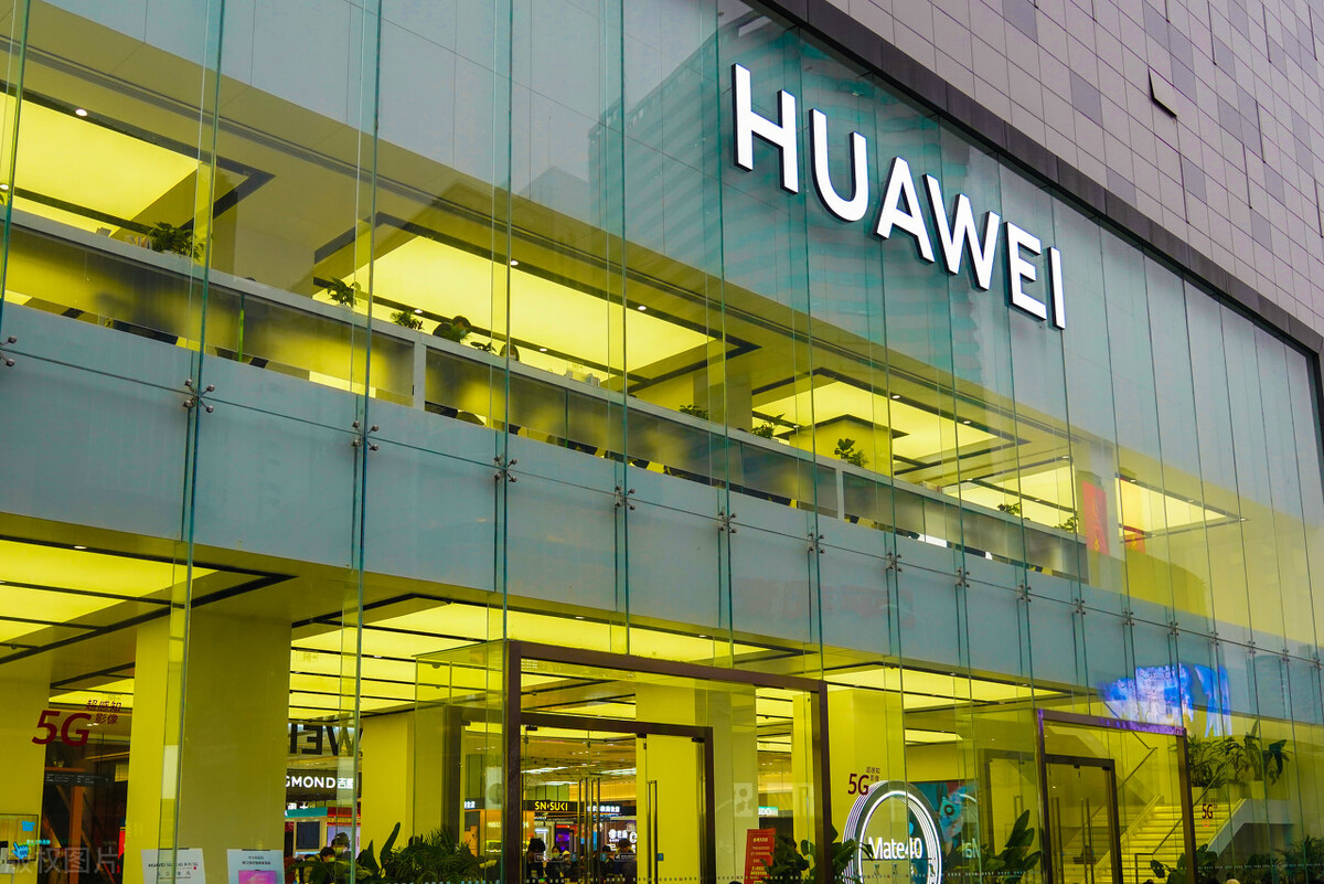 华为未来十年趋势,华为断臂求生