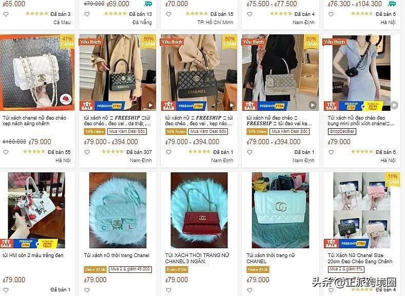 temu欧洲站点情况,temu开通几个国家站点了