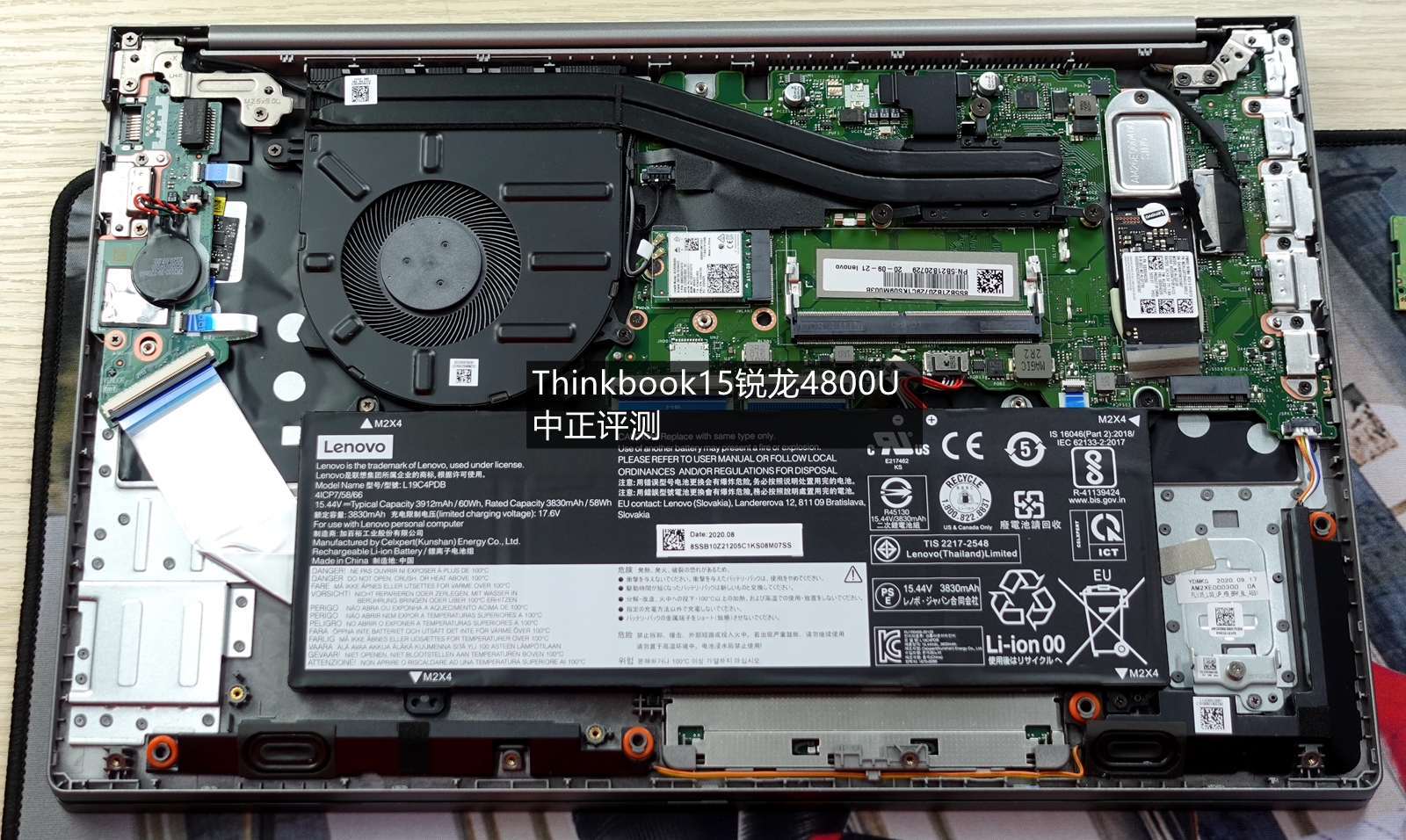 资料贴：近期笔记本拆机图汇总，有你的笔记本吗？超多图杀猫