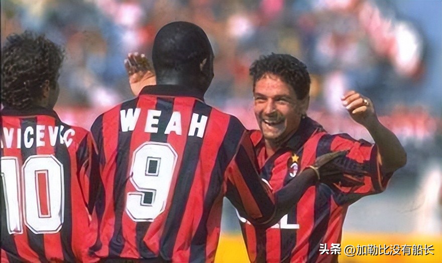 米兰队史十大巨星,米兰十大传奇中锋