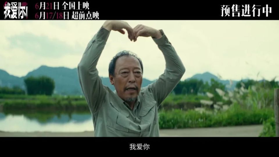 哭过笑过爱过姜育恒歌词,笑到哭的爱情是如此美好