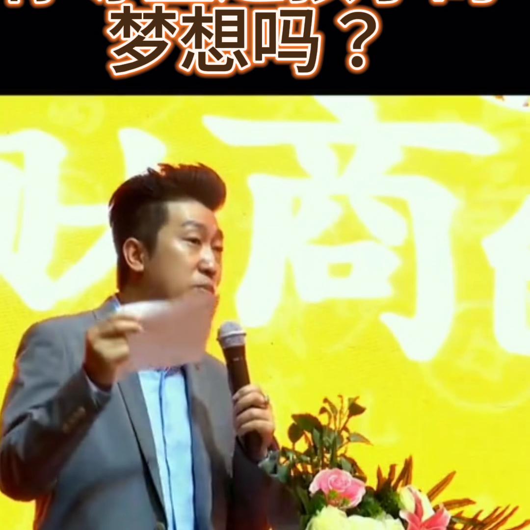 dou十小助手 (dou+小助手怎么添加到标题上去)