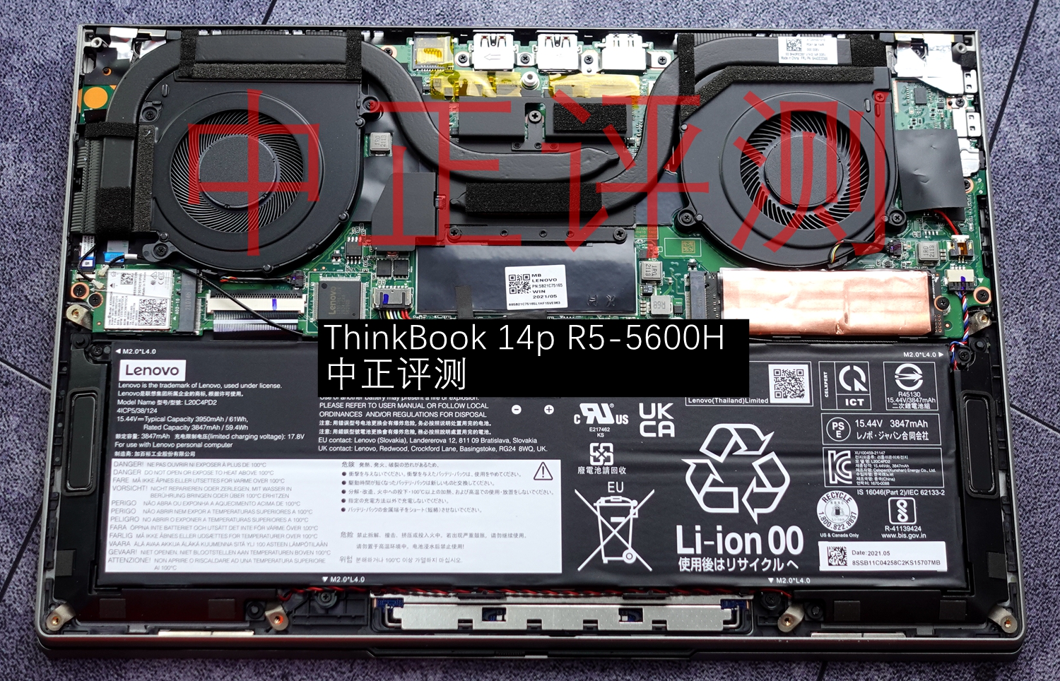 资料贴：近期笔记本拆机图汇总，有你的笔记本吗？超多图杀猫