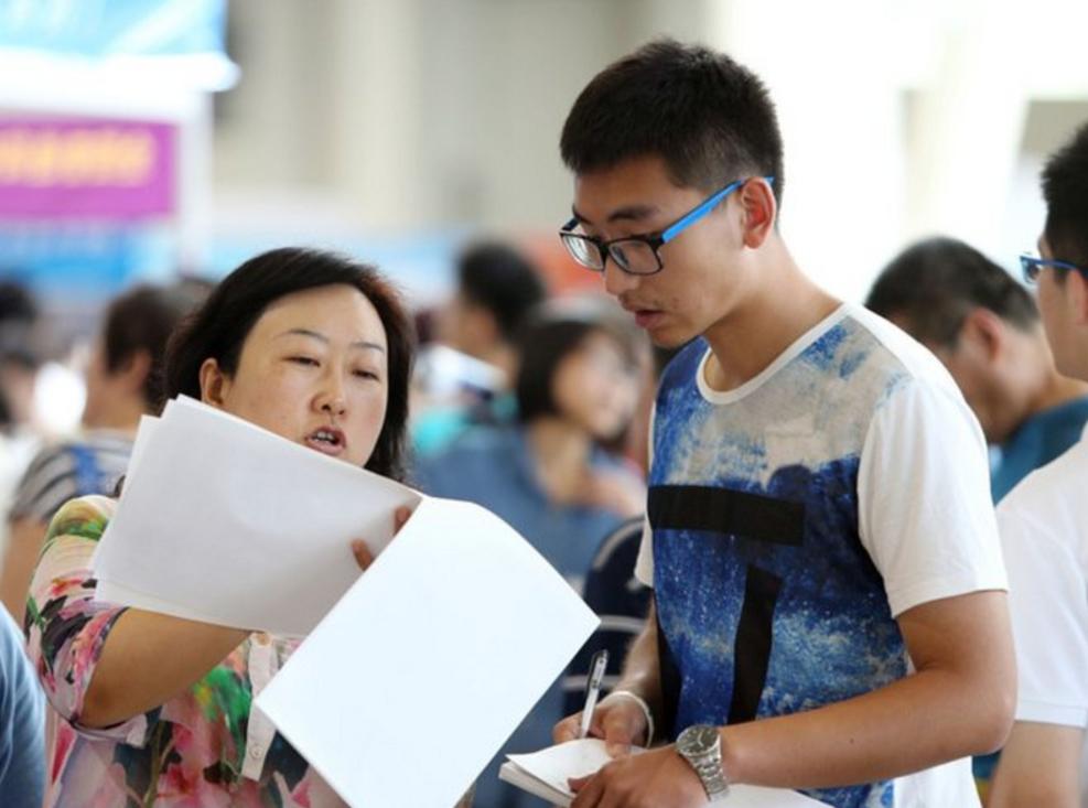 河南大学硕士好考么,河南大学研究生就业前景如何
