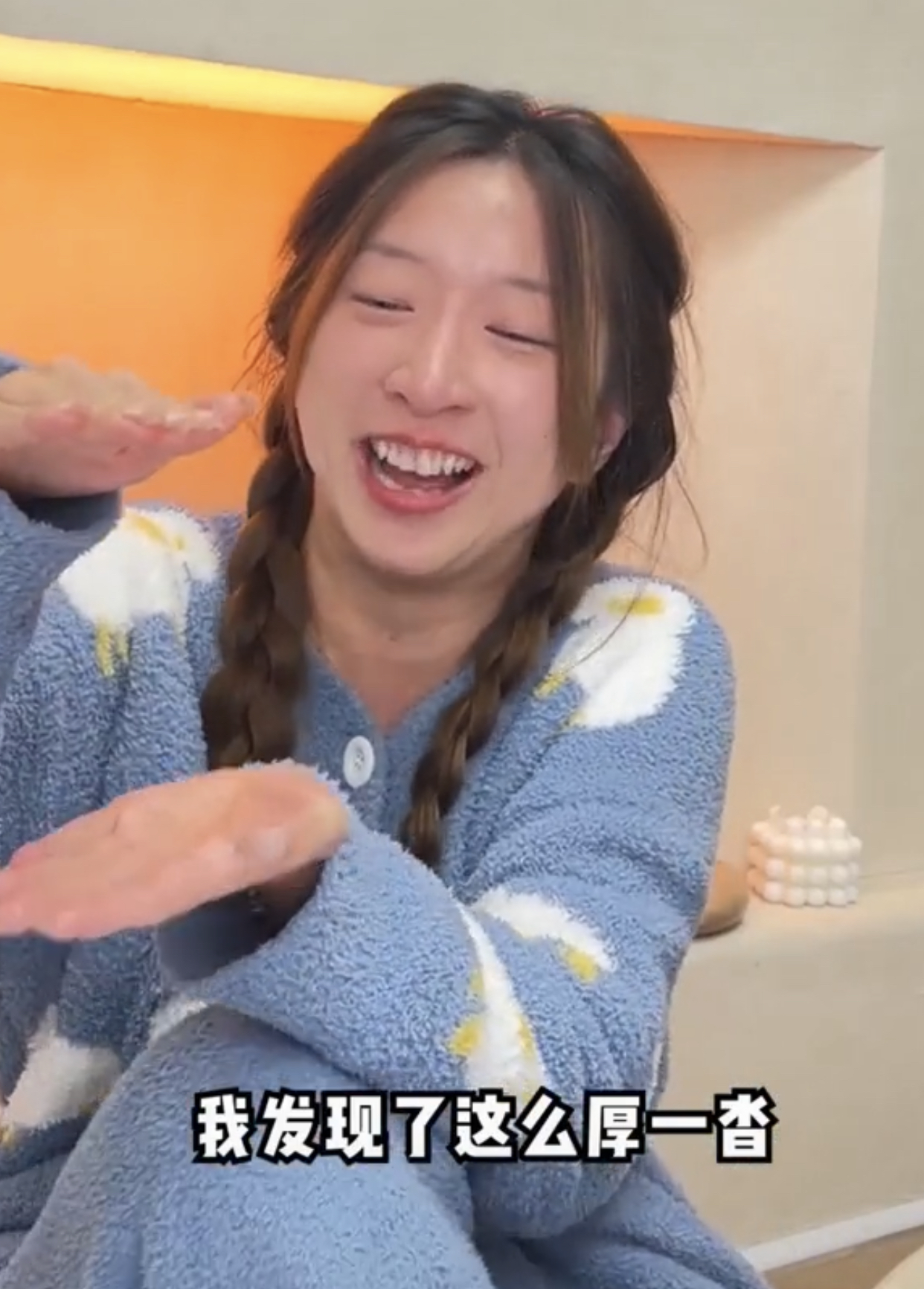 知名网红爆料老公出轨小三找上门,网红结婚后发现老公出轨