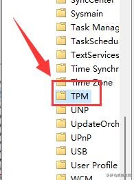 使用win11操作系统，遇到鼠标自动漂移怎么办？鼠标漂移解决方法