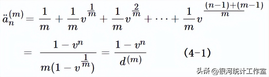 年金利率系数表,年金利息能多拿几年