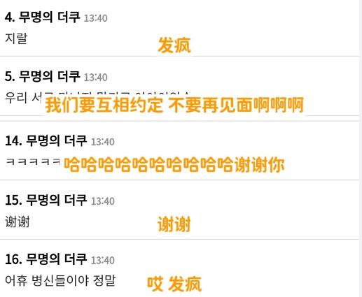 韩国暂停签证回应,韩国怎么看待暂停签证