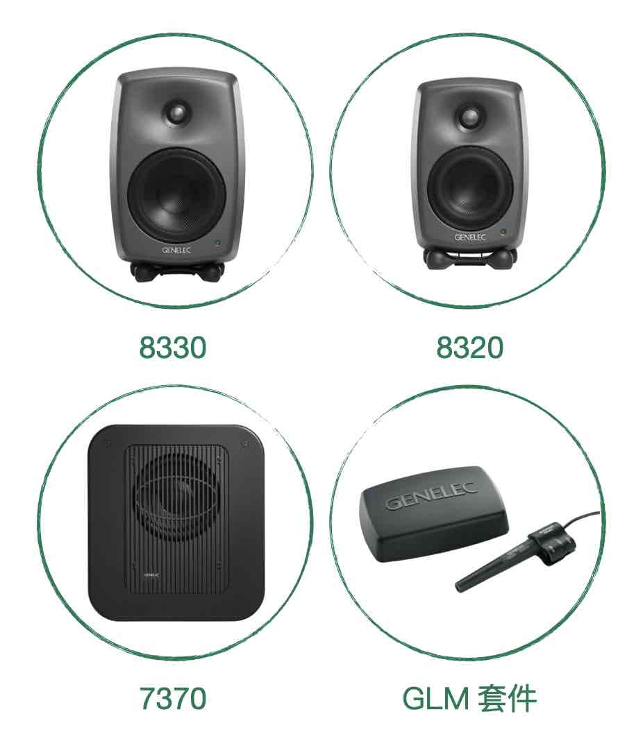 22.5m²经济适用型杜比全景声音乐工作室！孙屹的“妙妙屋”