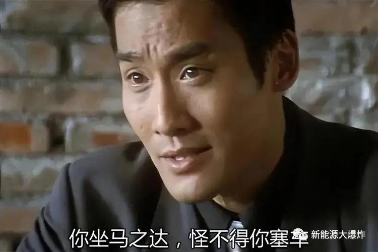 隆基绿能光伏的发展前景,下一个隆基股份