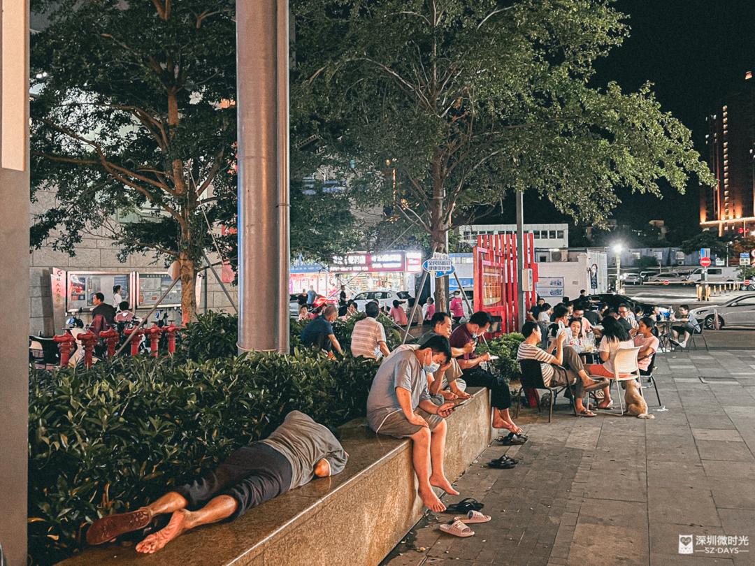 黄贝岭简介,广州黄贝岭